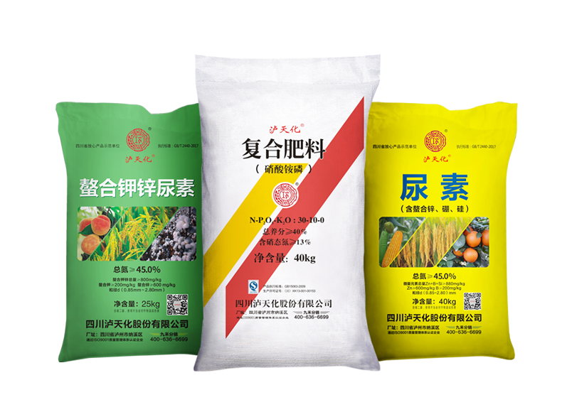 易彩堂官网尿素